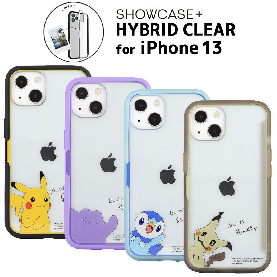 Iphone13 ケース ポケットモンスター クリア ケース カバー ピカチュウ メタモン ポッチャマ ミミッキュ ポケモン 人気 かわいい アイフォン 背面 Showcase 0002g Poke 732 Zealダイレクト 通販 Yahoo ショッピング