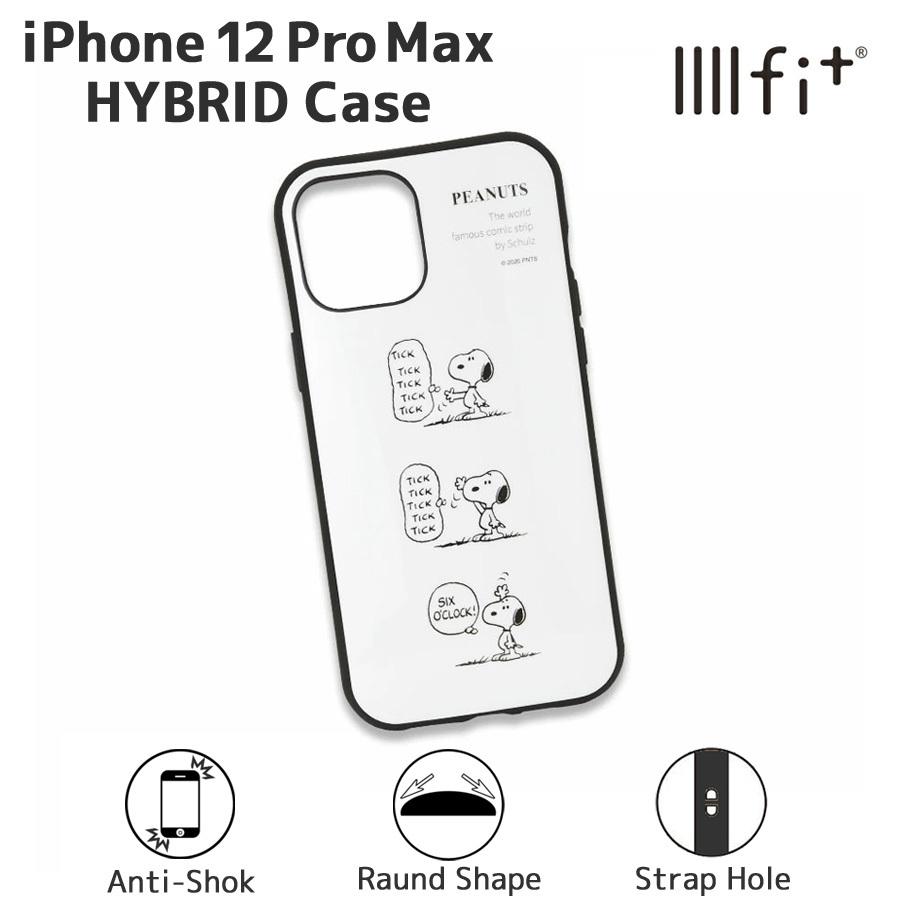 ピーナッツ Iiiifit Iphone 12 Pro Max 対応ケース 6 7inch スヌーピー 新型 かわいい キャラクター 人気 Iphone12 Promax プロ 送料無料 0002g Sng 509a Zealダイレクト 通販 Yahoo ショッピング
