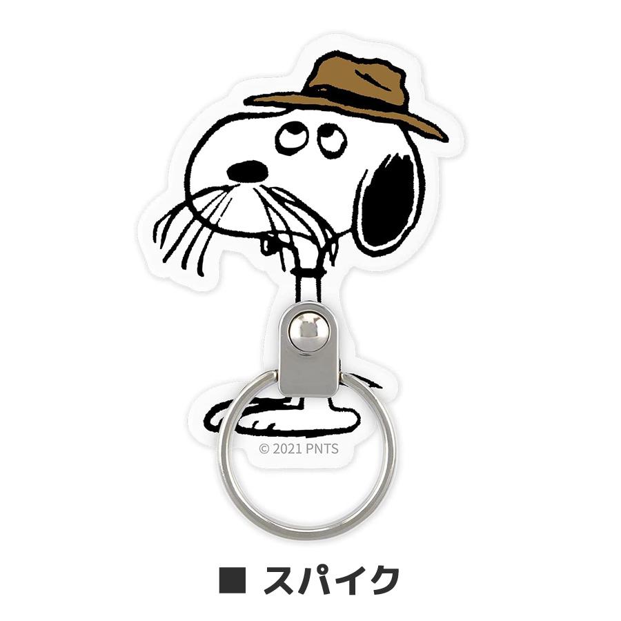 ピーナッツ マルチリング スヌーピー Peanut ホワイト スマホ リング ホルダー 下落防止 Galaxy Xperia 人気 Android シンプル かわいい 21新発 Iphone キャラクター