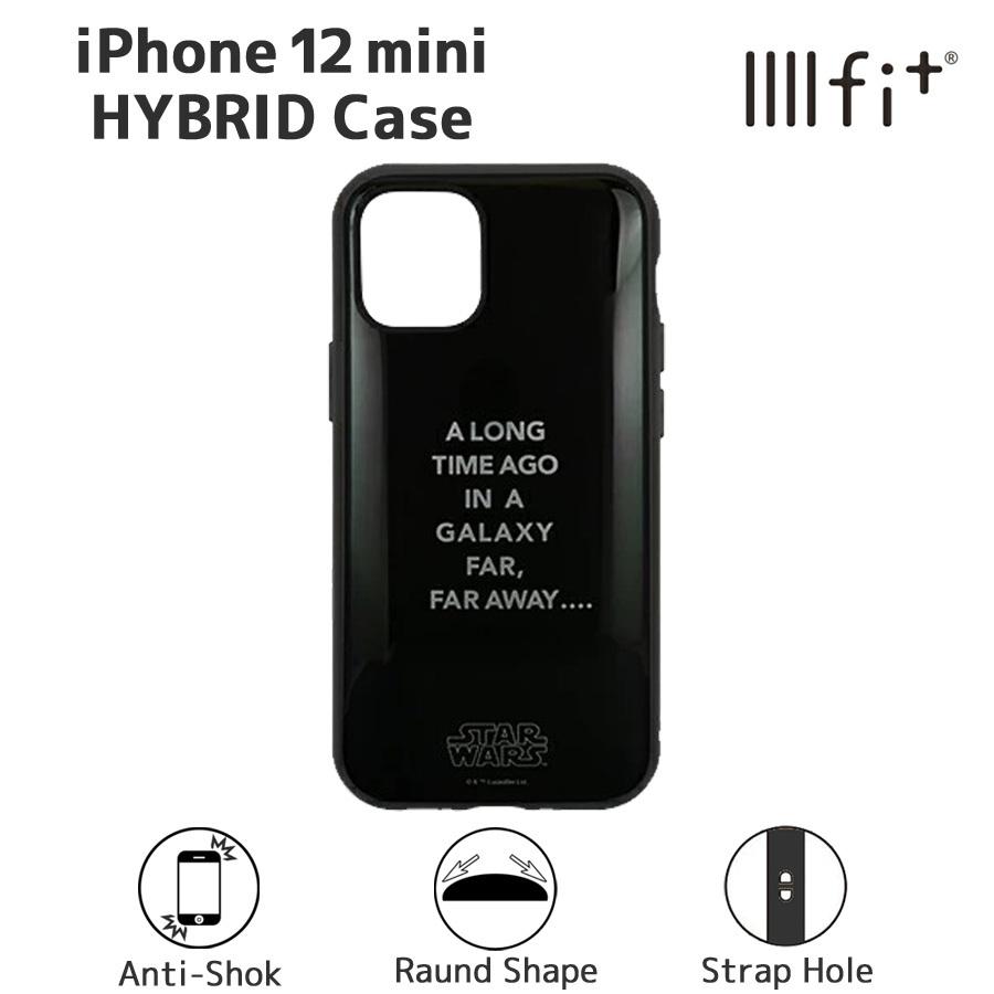 Star Wars Iiiifit Iphone 12mini 対応ケース Opening スターウォーズ 映画 アイフォン 12 Mini ケース ミニ キャラクター 人気 グリップ ジェダイ 送料無料 0002g Stw 132a Zealダイレクト 通販 Yahoo ショッピング