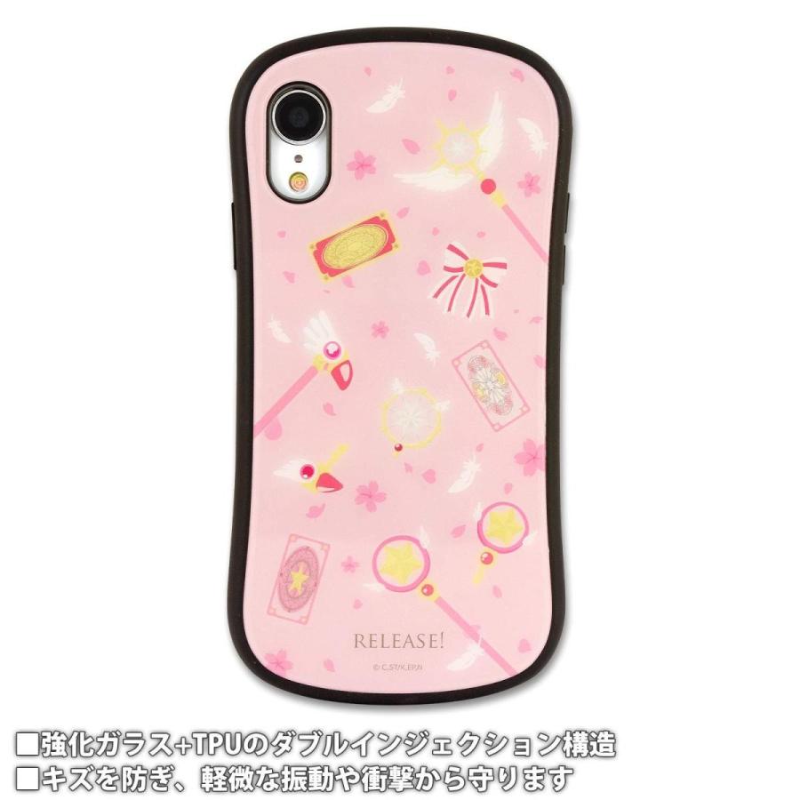 カードキャプターさくら Iphone Xr 対応 ハイブリッドケース アイテム くまさん ケロちゃん かわいい キャラクター cs 06 Zealダイレクト 通販 Yahoo ショッピング