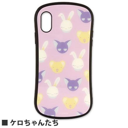 カードキャプターさくら Iphone Xr 対応 ハイブリッドケース アイテム くまさん ケロちゃん かわいい キャラクター cs 06 Zealダイレクト 通販 Yahoo ショッピング