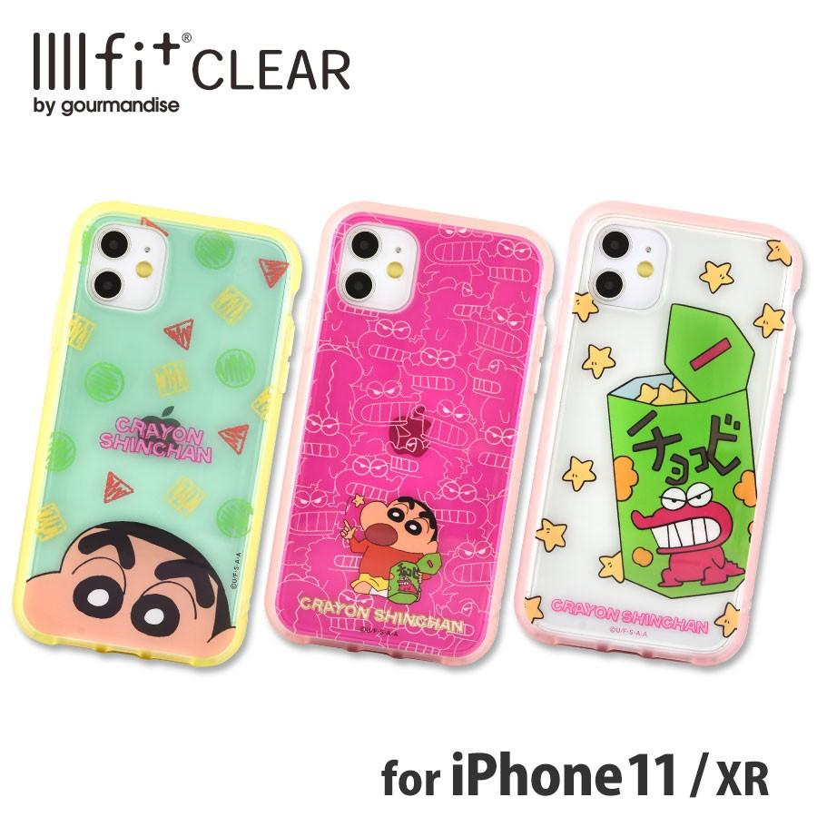 クレヨンしんちゃん Iiii Fit Clear Iphone11 Xr対応ケース パジャマ ワニ山さん チョコビ キャラクター アニメ かわいい クリア Iphone11 人気 ys 02 Zealダイレクト 通販 Yahoo ショッピング