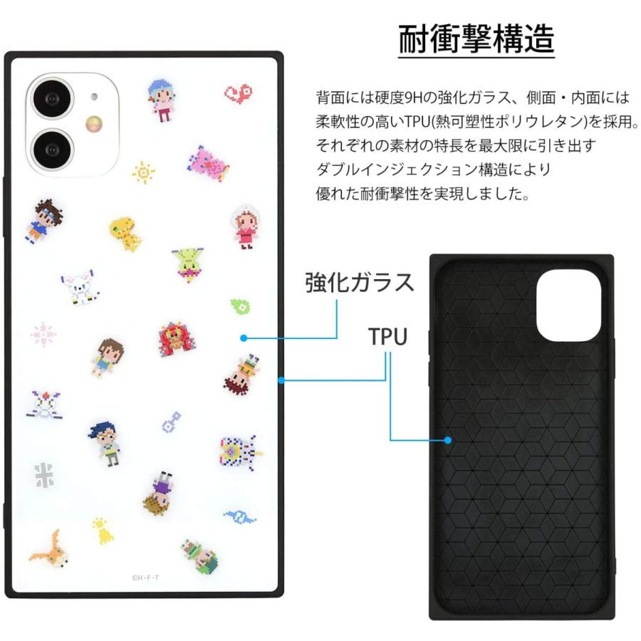 デジモンアドベンチャー Iphone11 Xr対応スクエアガラスケース ドット絵 ブロック柄 デジモン キャラクター 人気 アニメ ゲーム Dga 08 Zealダイレクト 通販 Yahoo ショッピング