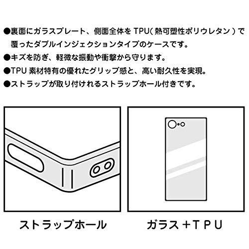 アナと雪の女王2 Iphone8 7 Se 第2世代 対応 スクエアガラスケース ディズニー アナ エルザ アナ雪 かわいい キャラ S E Se 第2世代 Iphone 映画 送料無料 Dn 662 Zealダイレクト 通販 Yahoo ショッピング