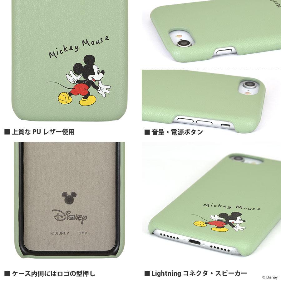 ディズニー キャラクター Iphonese 第二世代 8 7 6s 6対応プレミアムシェルケース ミッキーマウス ミッキー 総柄 ディズニー 人気 キャラクター Dn 717 Zealダイレクト 通販 Yahoo ショッピング