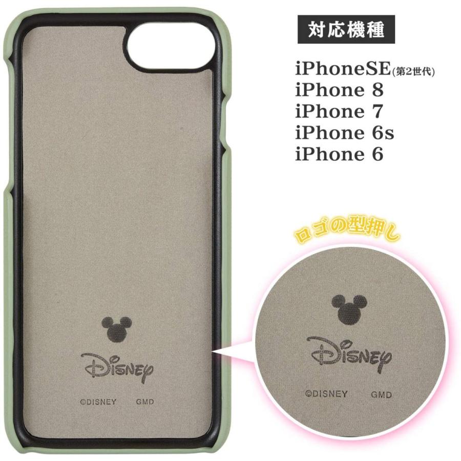 ディズニー キャラクター Iphonese 第二世代 8 7 6s 6対応プレミアムシェルケース ミッキーマウス ミッキー 総柄 ディズニー 人気 キャラクター Dn 717 Zealダイレクト 通販 Yahoo ショッピング