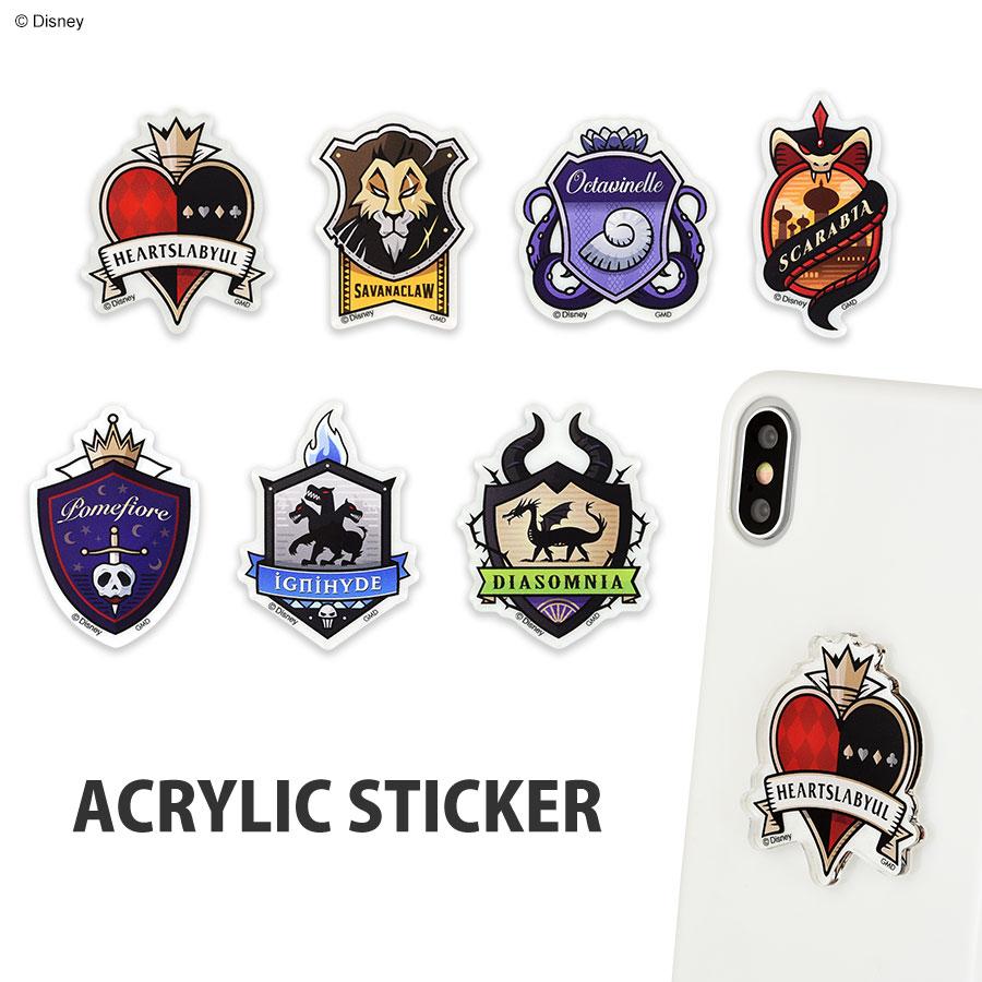 ツイステッドワンダーランド アクリルステッカー ツイステ ハーツラビュル サバナクロー オクタヴィネル ゲーム アプリ 人気 Dn 726 Zealダイレクト 通販 Yahoo ショッピング