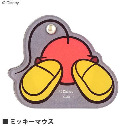 ディズニー キャラクター Oshiri Kawaii コンパクトミラー ミッキー ミニー ドナルド チップ デール プーさん マリー スティッチ かわいい おしり Dn 736 Zealダイレクト 通販 Yahoo ショッピング