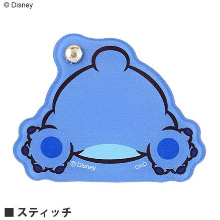 ディズニー キャラクター Oshiri Kawaii コンパクトミラー ミッキー ミニー ドナルド チップ デール プーさん マリー スティッチ かわいい おしり Dn 736 Zealダイレクト 通販 Yahoo ショッピング