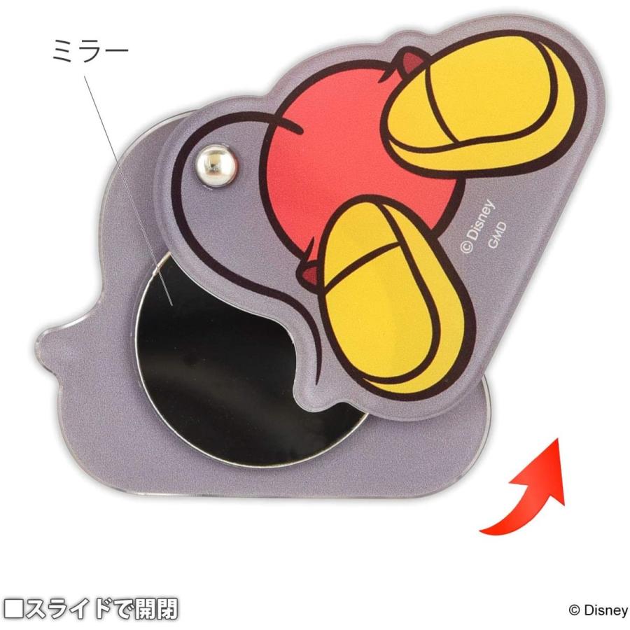 ディズニー キャラクター Oshiri Kawaii コンパクトミラー ミッキー ミニー ドナルド チップ デール プーさん マリー スティッチ かわいい おしり Dn 736 Zealダイレクト 通販 Yahoo ショッピング