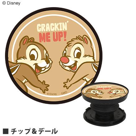 ディズニー ピクサー キャラクター Pocopoco ミッキー ミニー ドナルド チップ デール プーさん Iphone Android スマホ グリップ スタンド ホルダー かわいい Dn 738 Zealダイレクト 通販 Yahoo ショッピング