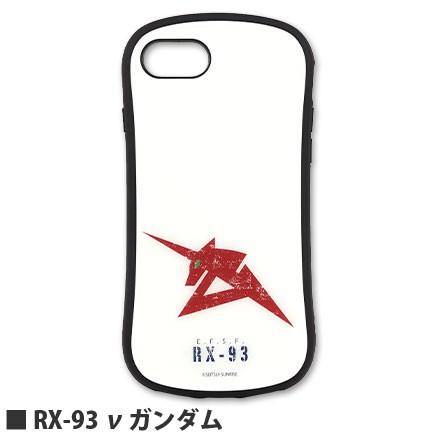 機動戦士ガンダム 逆襲のシャア Iphone8 7 6s 6 Se 第2世代 対応 ハイブリッドガラスケース Rx 93 Sazabi ガンダム アニメ キャラクター Gd 102 Zealダイレクト 通販 Yahoo ショッピング
