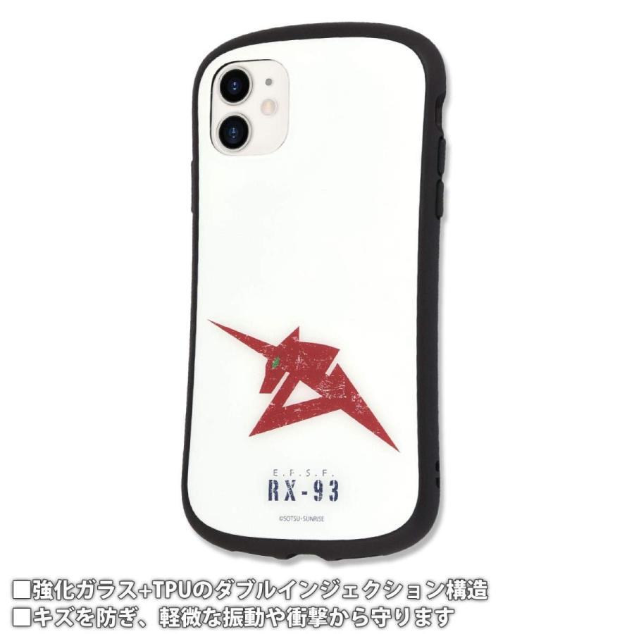 機動戦士ガンダム 逆襲のシャア Iphone11 Xr対応 ハイブリッドガラスケース Rx 93 Sazabi ガンダム アニメ キャラクター Gd 103 Zealダイレクト 通販 Yahoo ショッピング