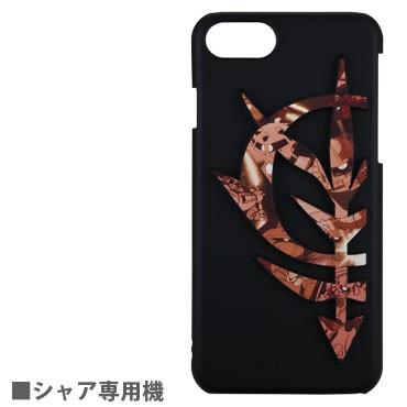 機動戦士ガンダム Iphone8 7 6s 6対応キャラクタージャケット Gd 47 Zealダイレクト 通販 Yahoo ショッピング