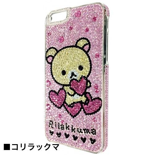 リラックマ Iphone6対応 ジュエリーケース Grc 116 Grc 116 Zealダイレクト 通販 Yahoo ショッピング
