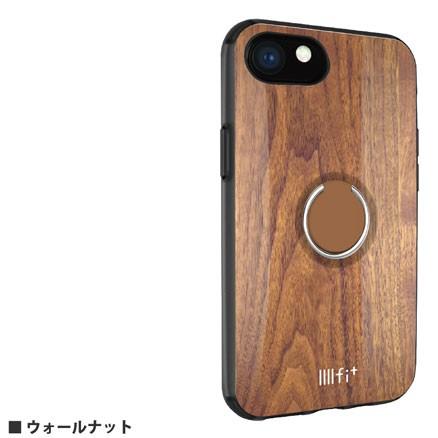Iiiifit Ring Iphone 8 7 6s 6 Se 第2世代 対応ケース シンプル リング 木目 大理石 かわいい かっこいい リング付き Iphonese Iphone Se 第2世代 送料無料 Ift 53 Zealダイレクト 通販 Yahoo ショッピング