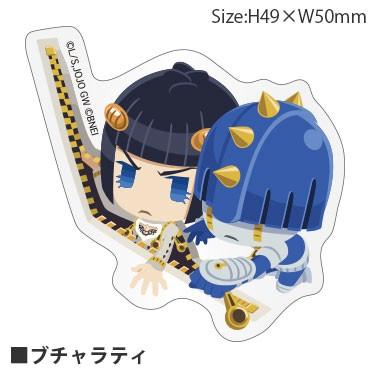 ジョジョのピタパタポップ キャラスタムステッカー ジョジョの奇妙な冒険 黄金の風 かわいい Jjk 40 Zealダイレクト 通販 Yahoo ショッピング