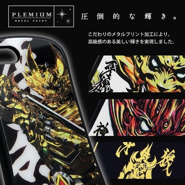 牙狼 Garo Iphonxs X 対応ケース 絶狼 神牙 牙狼 筆絵 カード収納 Iphone キャラクター かっこいい 送料無料 特撮 魔界 騎士 Mgr 01 Zealダイレクト 通販 Yahoo ショッピング