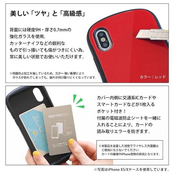 牙狼 Garo Iphonxs X 対応ケース 絶狼 神牙 牙狼 筆絵 カード収納 Iphone キャラクター かっこいい 送料無料 特撮 魔界 騎士 Mgr 01 Zealダイレクト 通販 Yahoo ショッピング