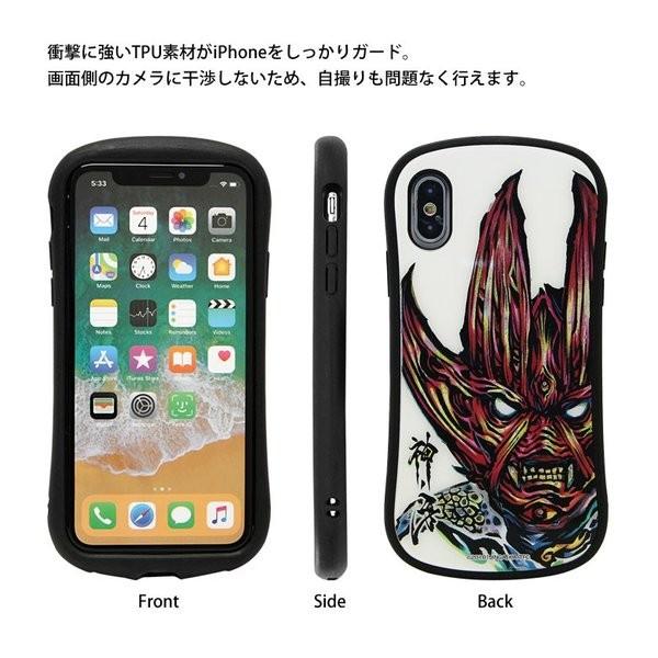 牙狼 Garo Iphonxs X 対応ケース 絶狼 神牙 牙狼 筆絵 カード収納 Iphone キャラクター かっこいい 送料無料 特撮 魔界 騎士 Mgr 01 Zealダイレクト 通販 Yahoo ショッピング