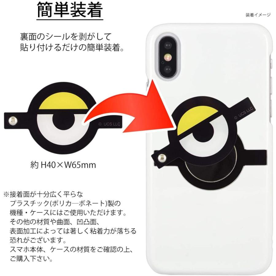 怪盗グルー ミニオンズ シリーズ コンパクトミラー アイコン ボブ かわいい キャラクター かがみ ミラー ミニオン 送料無料 鏡 Mini 216 Zealダイレクト 通販 Yahoo ショッピング