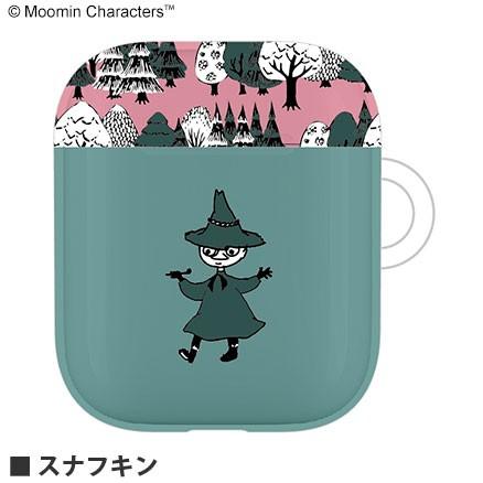 ムーミン Airpodsソフトケース ムーミン リトル ミイ スナフキン かわいい キャラクター ソフトケース 便利 Airpods 保護ケース Mmn 03 Zealダイレクト 通販 Yahoo ショッピング