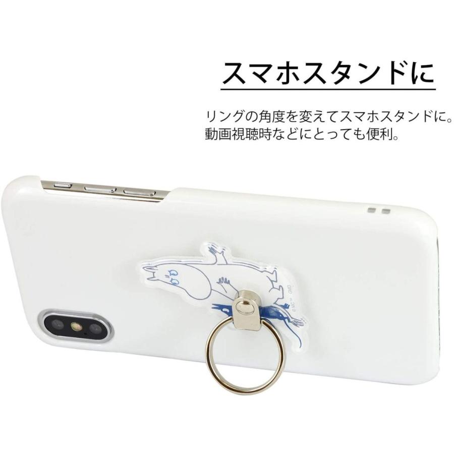 ムーミン ダイカットマルチリング リトルミイ スナフキン 多機種対応 スマホ リング 下落防止 スマホリング キャラクター かわいい Iphone Galaxy Xperia Mmn 07 Zealダイレクト 通販 Yahoo ショッピング