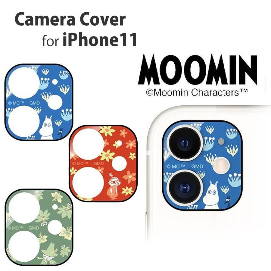 ムーミン Iphone11 カメラカバー ムーミン リトルミイ スナフキン カメラ キャラクター 保護 レンズ カバー 送料無料 高透過率 耐衝撃 指紋 皮脂防止 人気 Mmn 10 Zealダイレクト 通販 Yahoo ショッピング