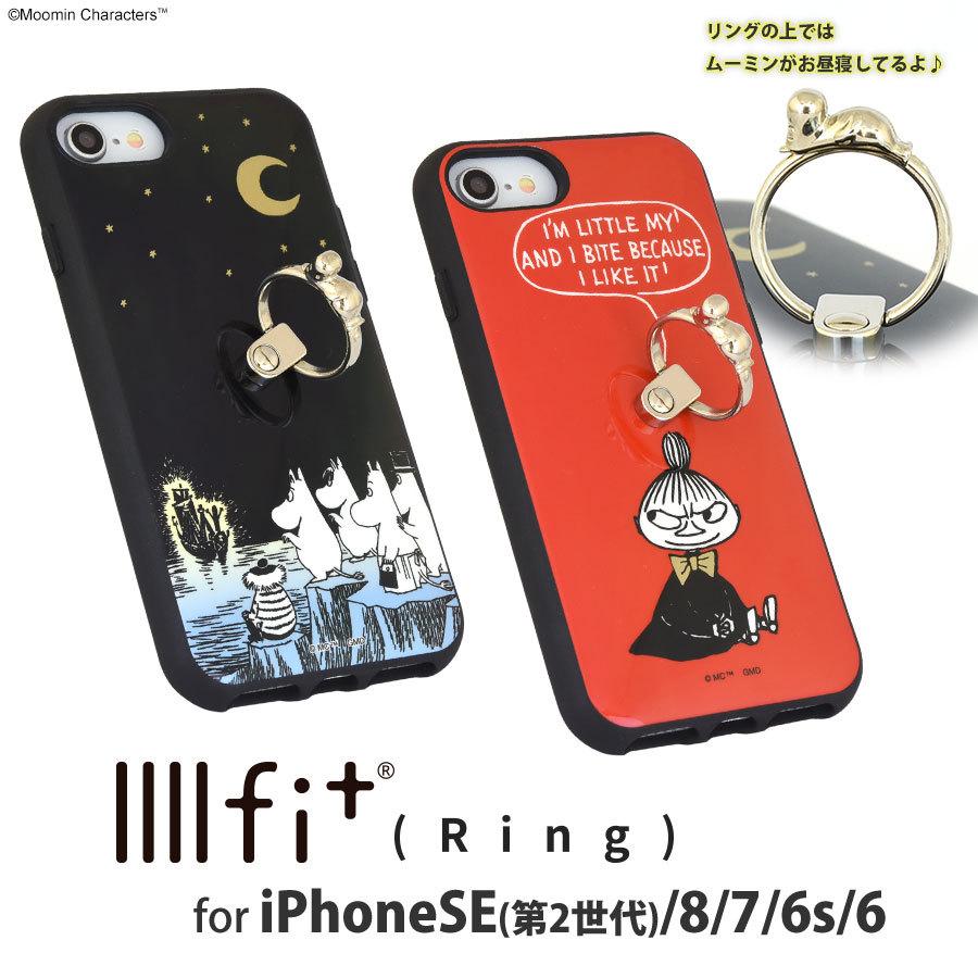 ムーミン Iiiifit Ring Iphonese 第2世代 8 7対応ケース 夜の海辺 リトルミイ Iphone Se リング リング付き かわいい キャラクター 人気 Moomin Mmn 15 Zealダイレクト 通販 Yahoo ショッピング
