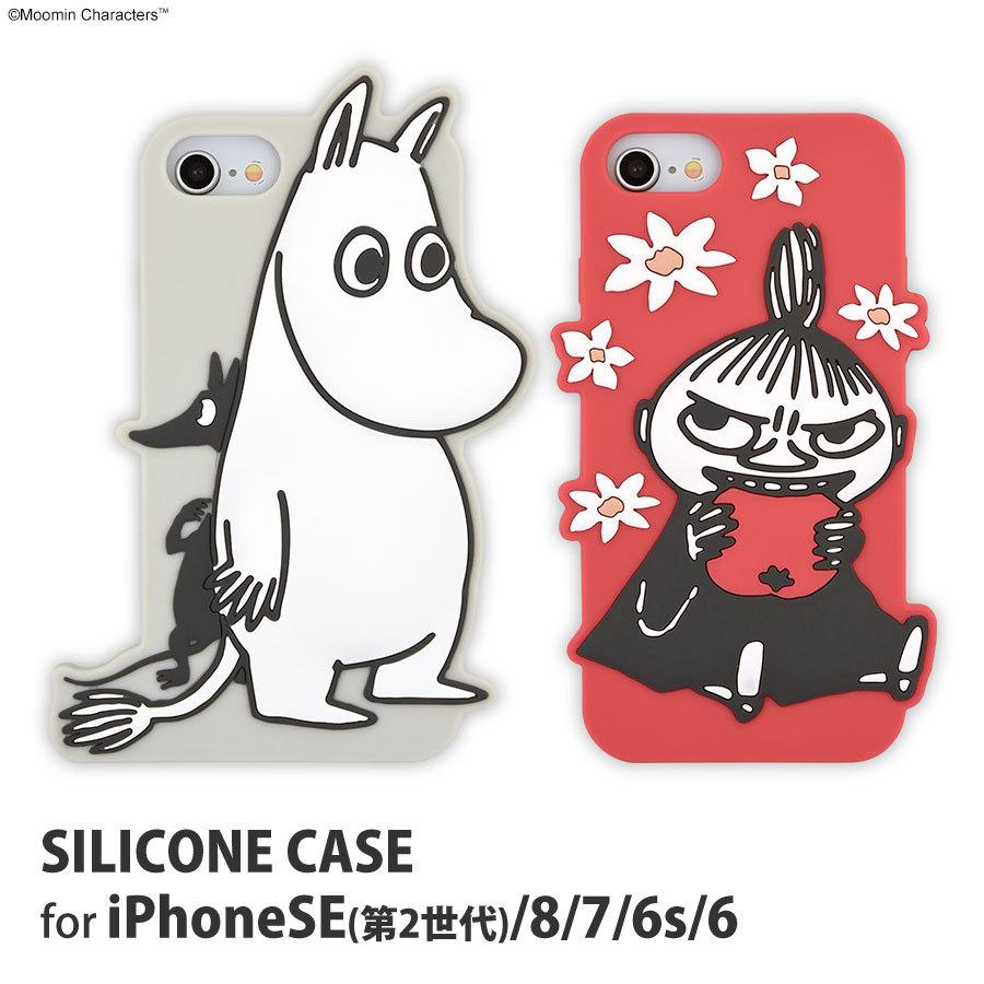 ムーミン Iphonese 第2世代 8 7 6s 6対応シリコンケース ムーミン リトルミイ キャラクター かわいい トロール Iphone Se シリコン グリップ 人気 Mmn 16 Zealダイレクト 通販 Yahoo ショッピング
