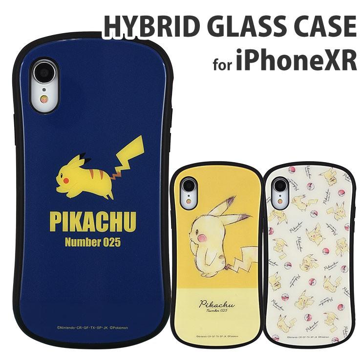 ポケットモンスター スマホケース Iphonexr ポケモン 耐衝撃 ハイブリッドガラスケース キャラクター Iphoneケース ピカチュウ Poke 6 Zealダイレクト 通販 Yahoo ショッピング