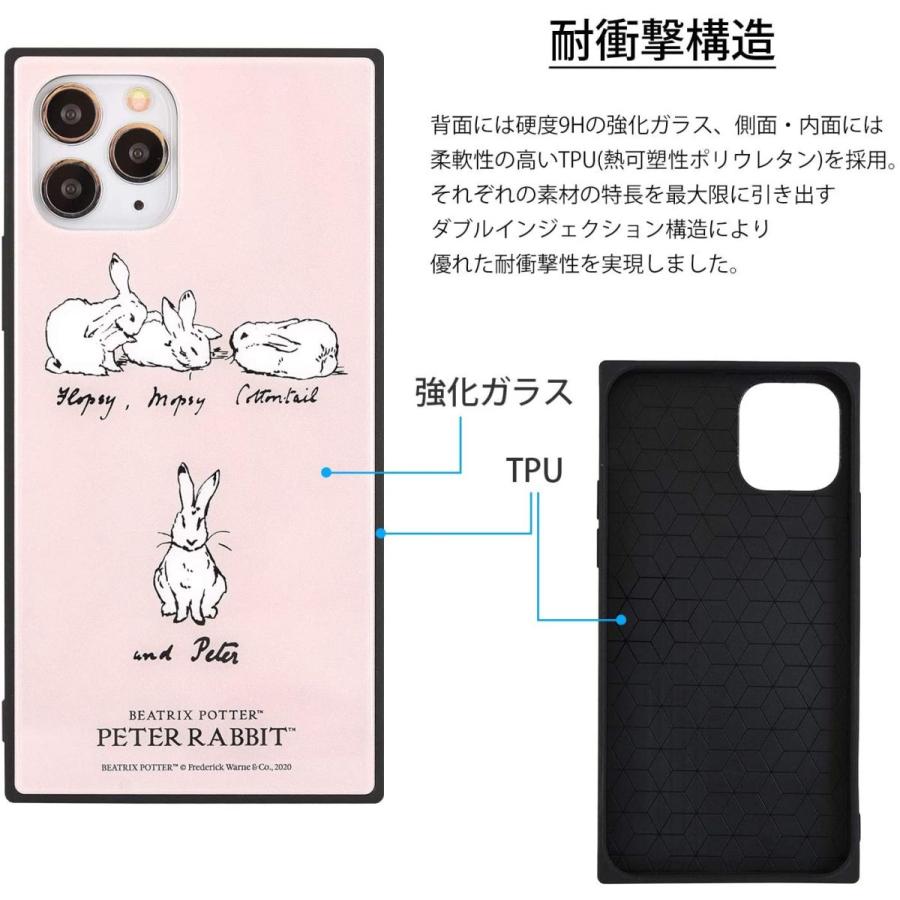 ピーターラビット Iphone11pro 対応スクエアガラスケース ラインアート フラワー ピーター ラビット うさぎ Iphone 11 Pro キャラクター 人気 Pr 51 Zealダイレクト 通販 Yahoo ショッピング