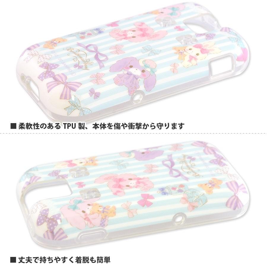 サンリオキャラクターズ Docomoキッズケータイ Sh 03m 対応 ソフトケース サンリオ マイメロディ ぼんぼんりぼん かわいい キャラクター Sang 09 Zealダイレクト 通販 Yahoo ショッピング
