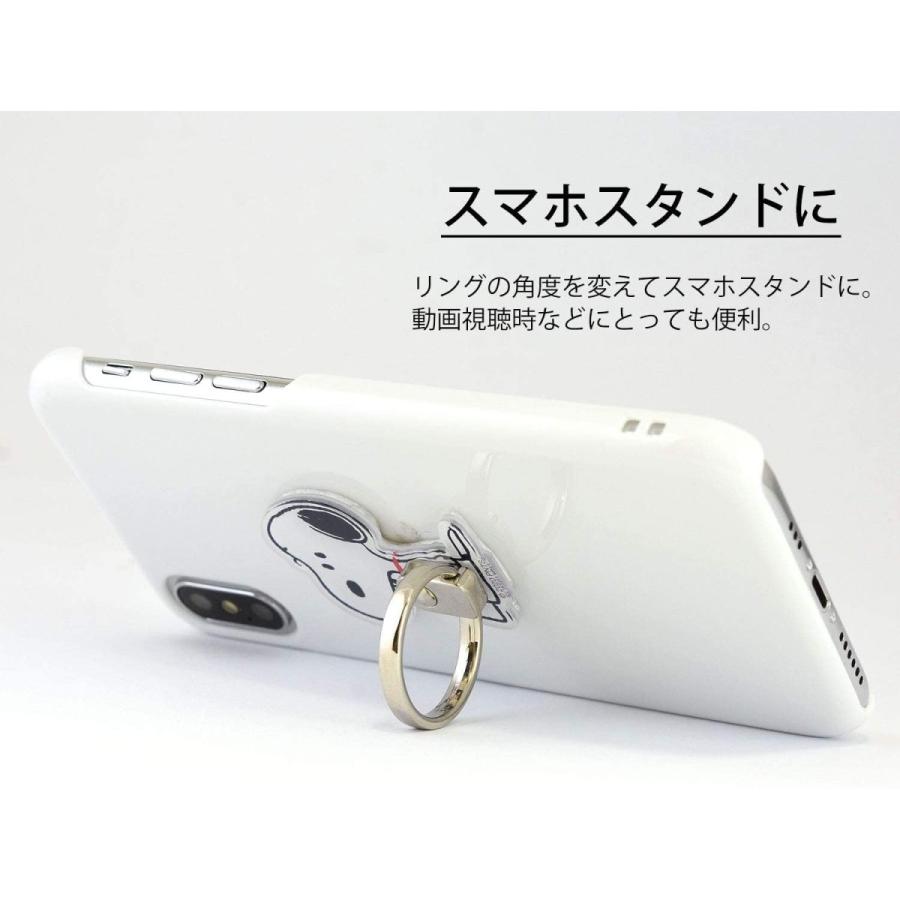 ピーナッツ ダイカットマルチリング スヌーピー 多機種対応 スマホ リング 下落防止 スマホリング キャラクター かわいい Iphone Galaxy Xperia Sku Zealダイレクト 通販 Yahoo ショッピング