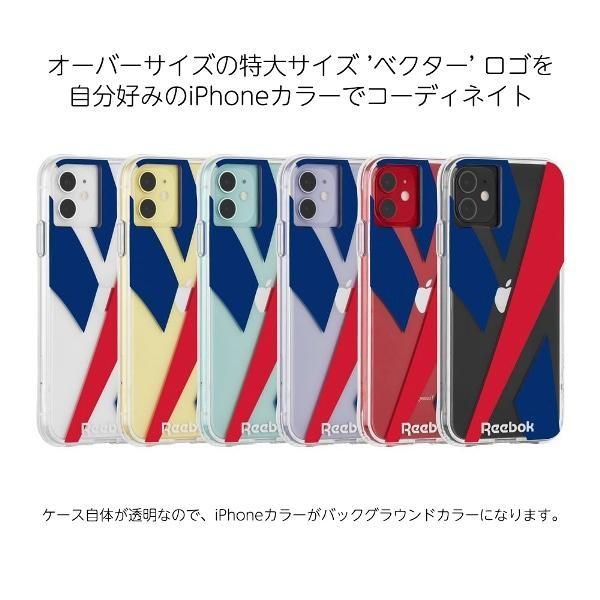 Reebok X Case Mate Oversized Vector Clear For Iphone 11 クリア ブルー レッド リーボック スニーカー ベクターロゴ アイホン 11 アイフォンケース 送料無料 Sku Zealダイレクト 通販 Yahoo ショッピング