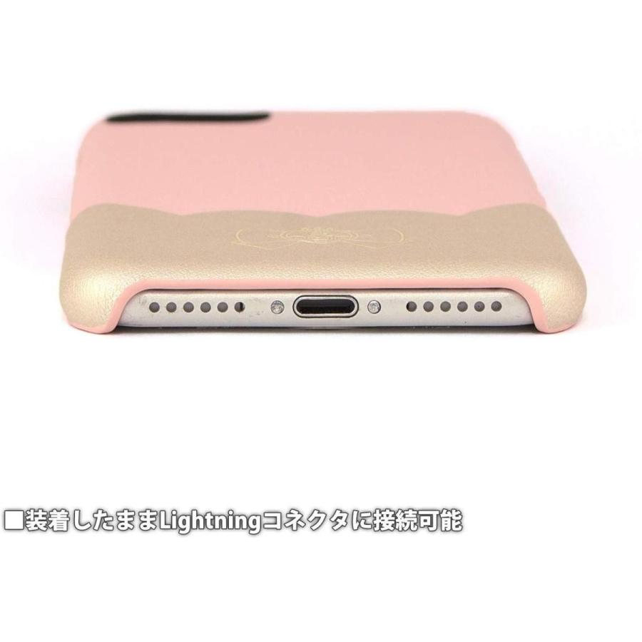 美少女戦士 セーラームーン Iphone 8 7 6s 6 Se 第2世代 対応 Puレザーケース セーラーちびムーン セーラーサターン かわいい キャラクター Iphoneケース Slm 142 Zealダイレクト 通販 Yahoo ショッピング