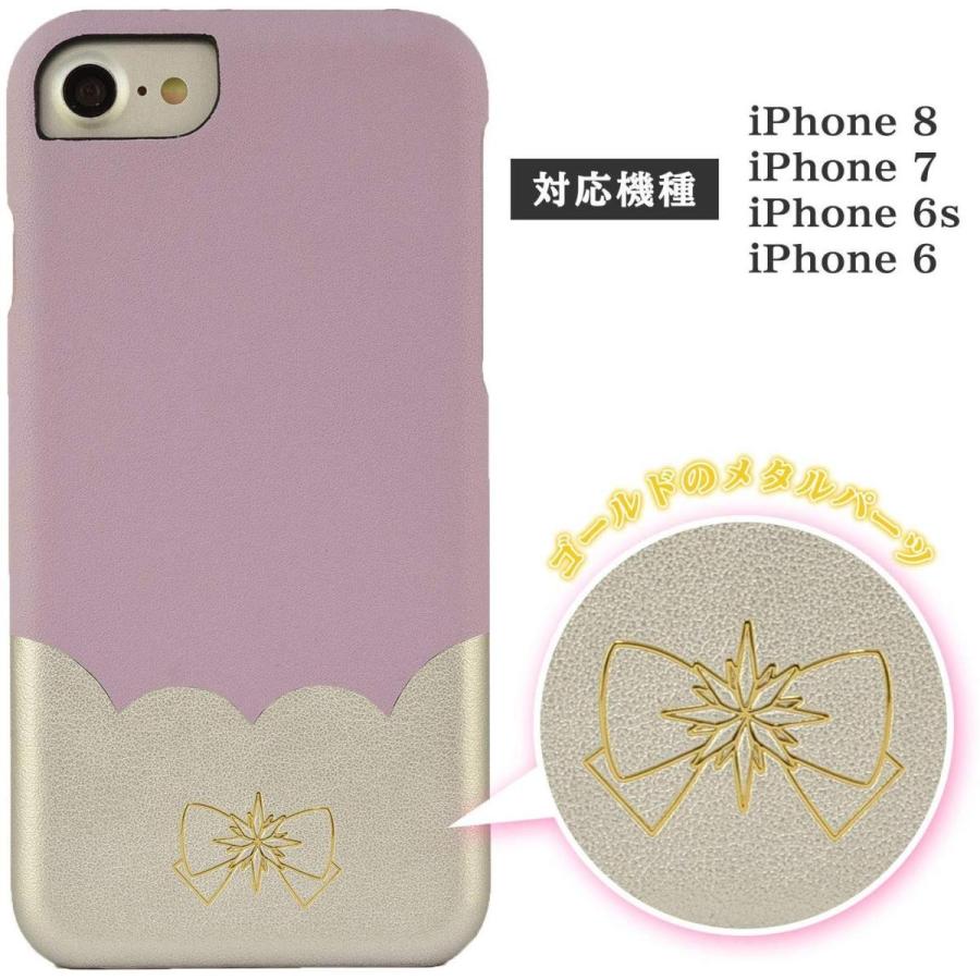 美少女戦士 セーラームーン Iphone 8 7 6s 6 Se 第2世代 対応 Puレザーケース セーラーちびムーン セーラーサターン かわいい キャラクター Iphoneケース Slm 142 Zealダイレクト 通販 Yahoo ショッピング