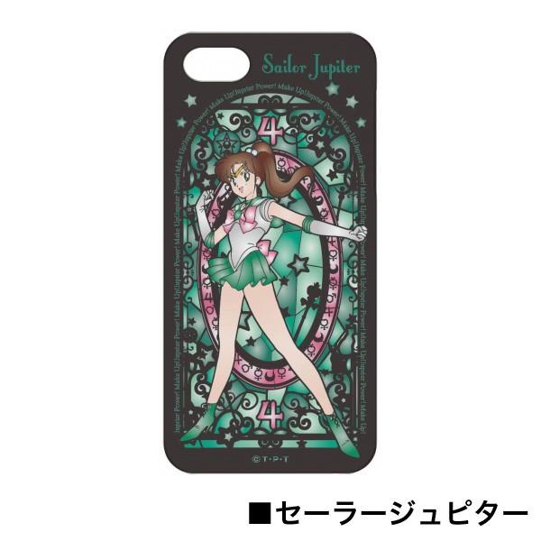 美少女戦士セーラームーン Iphone5s 5対応キャラクタージャケット Slm 16 Zealダイレクト 通販 Yahoo ショッピング