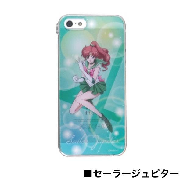 美少女戦士セーラームーン Crystal Iphone5 S5対応ジャケット Slm 22 Zealダイレクト 通販 Yahoo ショッピング