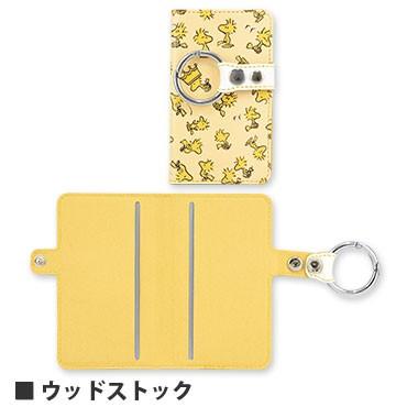 ピーナッツ スヌーピー ウッドストック コミック カードリングプラス スマートフォンリング バンカーリング カードケース 貼付式 Sng 408 Zealダイレクト 通販 Yahoo ショッピング