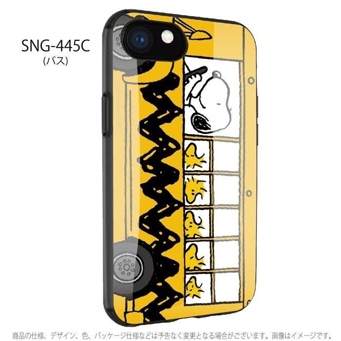 ピーナッツ スヌーピー Iiiifit Iphone 8 7 6s 6 Se 第2世代 対応ケース キャラクター かわいい Iphoneケース Se Iphone ジョークール バス 送料無料 人気 Sng 445 Zealダイレクト 通販 Yahoo ショッピング