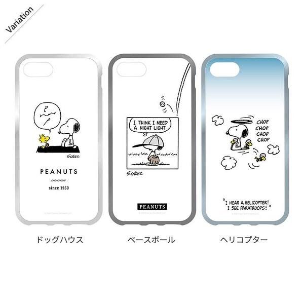 ピーナッツ Iiii Fit Clear Iphone Se 8 7 6s 6対応ケース スヌーピー ドッグハウス ベースボール ヘリコプター キャラクター クリア 第二世代 Se 人気 送料無料 Sng 478 Zealダイレクト 通販 Yahoo ショッピング