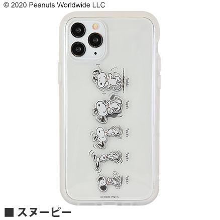 ピーナッツ Iiii Fit Clear Iphone11pro 対応ケース スヌーピー ドッグハウス クリア かわいい キャラクター 人気 持ちやすい 11pro Sng 4 Zealダイレクト 通販 Yahoo ショッピング