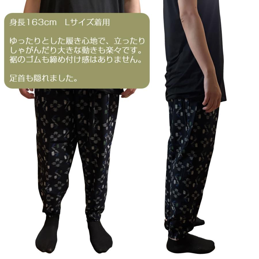 メール便送料無料 日本製 柄おまかせ 婦人用 綿100% 絣柄プリント