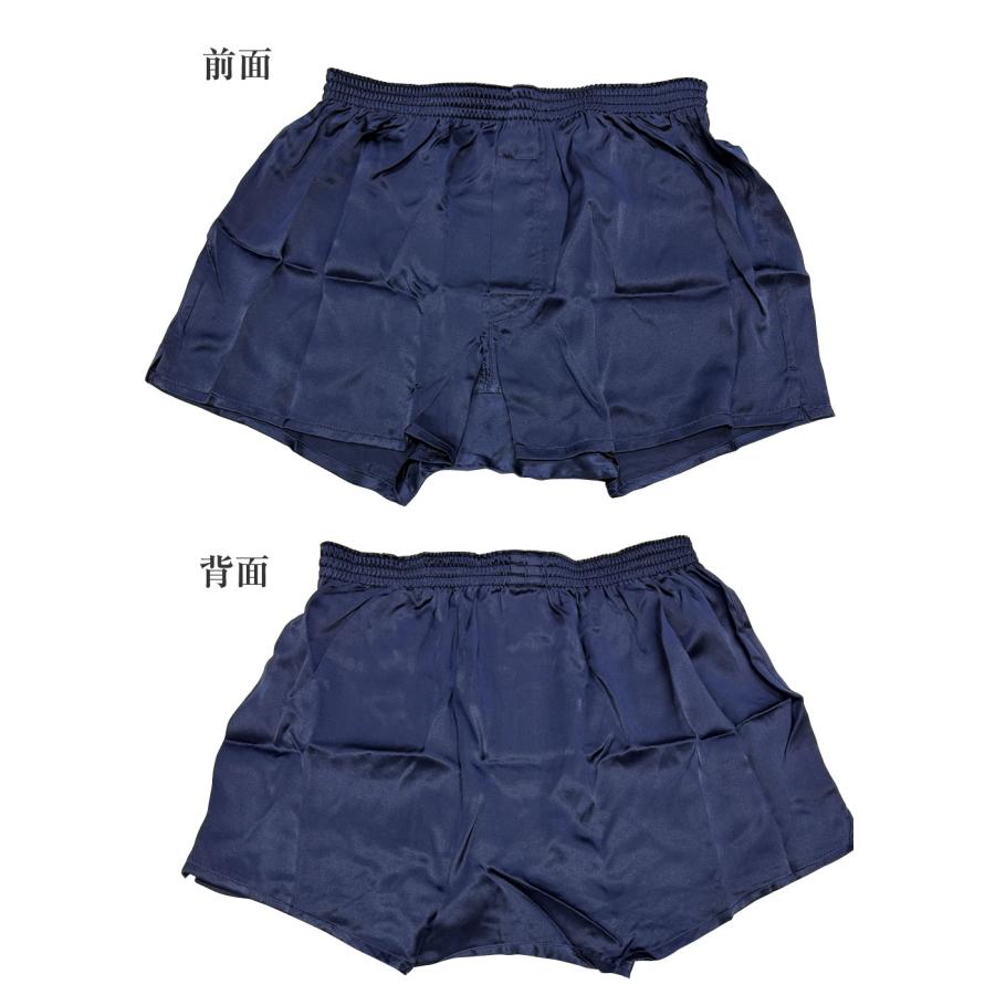 シルク100% トランクス メンズ 紳士 M/L/LL ネイビー 前あき スリット