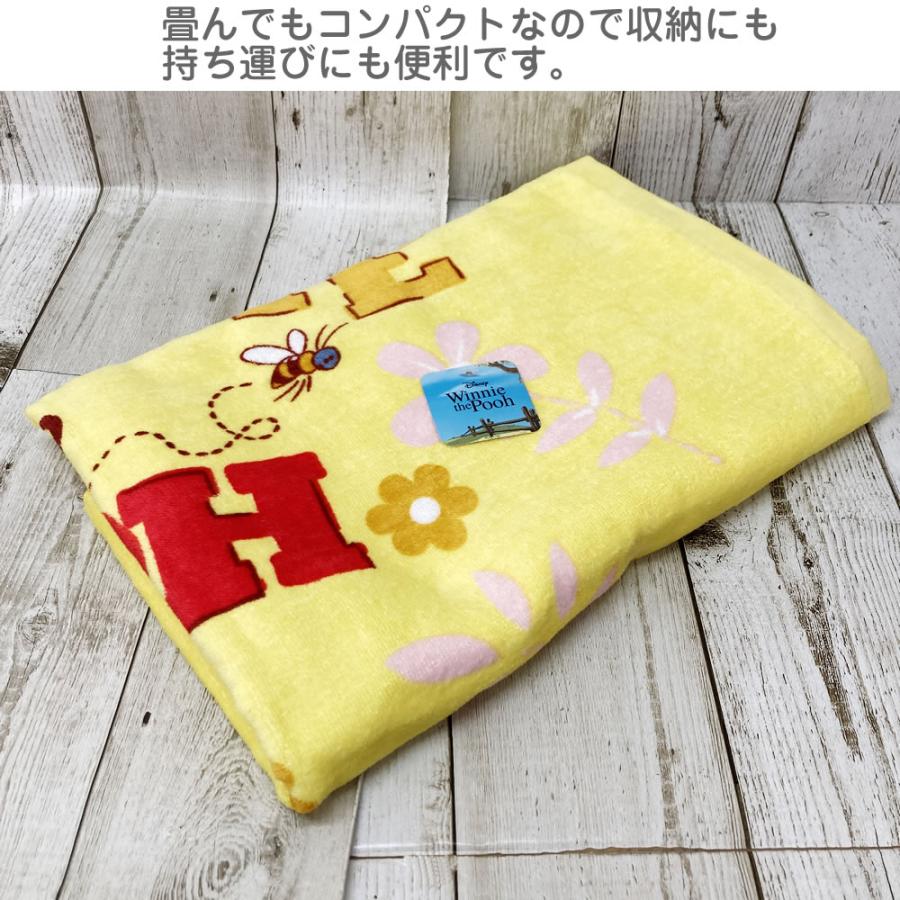 キャラクター 大判 バスタオル ディズニー ミニー プーさん ミッキー