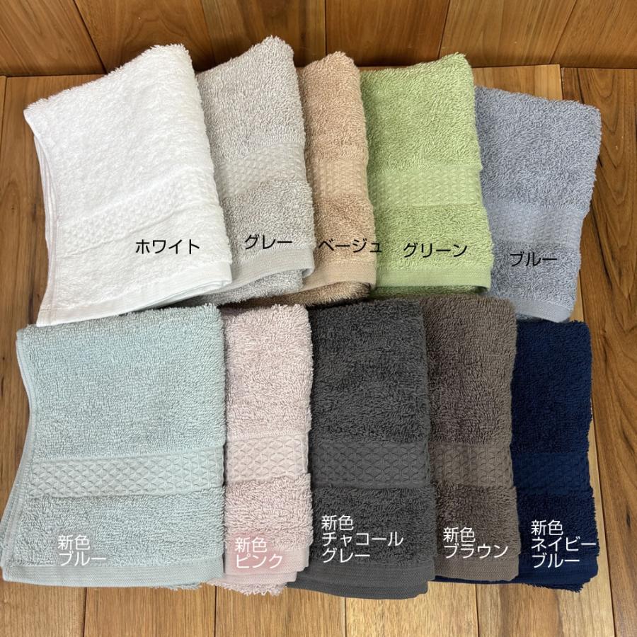 レジェンドフェイスタオル 5枚セット 33×80cm（360匁）ホテルタイプ