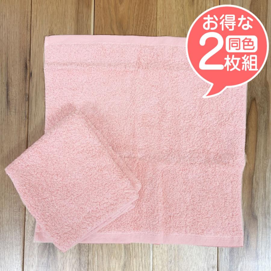 本多タオル 【メール便送料無料】ミニタオル激推し宣言【約33×33cm】綿