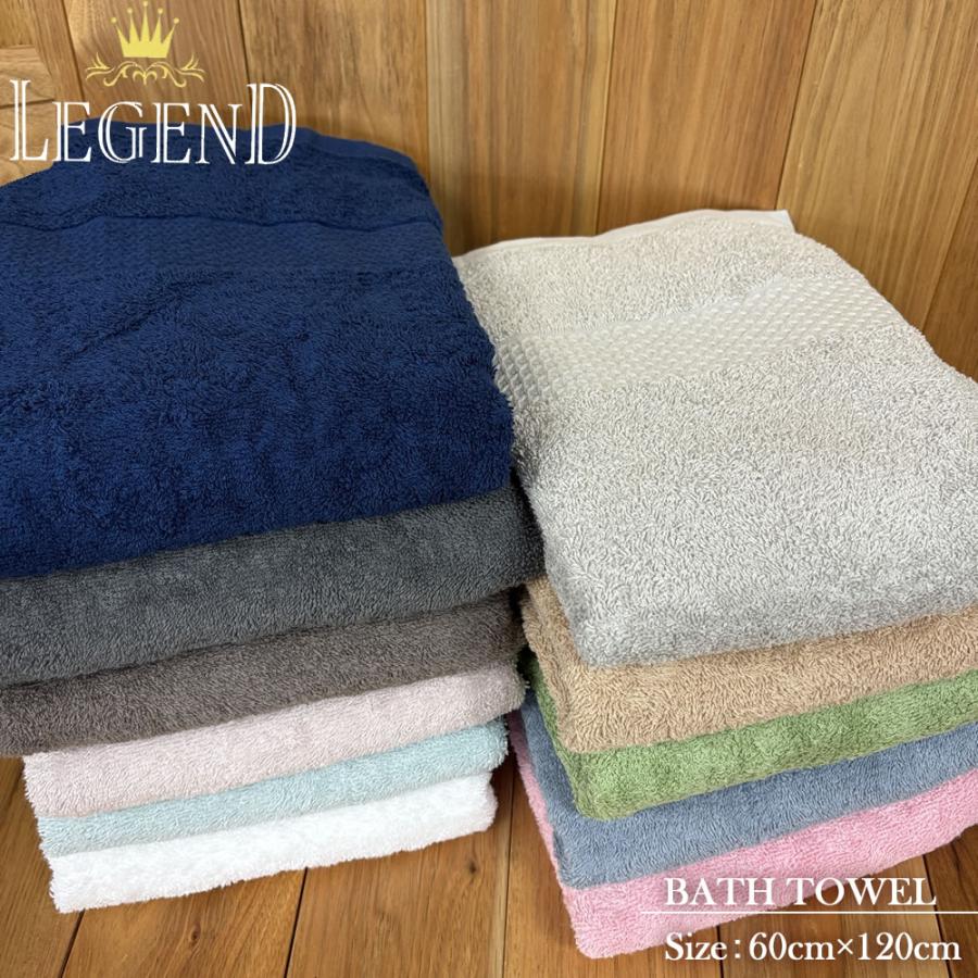 1200匁バスタオル　新ライトグレー50枚！！ 1200匁バスタオル 新ライトグレー50枚！！